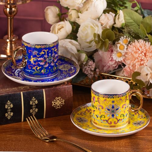 KAMMAK Tea Cup and Saucer, Ceramic Coffee Cups, 7 oz, Set of 2 | Porcelain Tea Cups with Saucers for Coffee and Cappuccino, Ideal for Breakfast, Afternoon Tea and Entertaining,639N+640N - style: 639N+640N