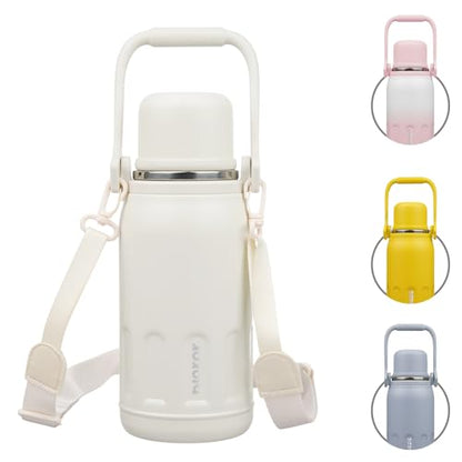BJPKPK Stainless Steel Insulated Bottle with Handle & Strap, 27oz | Leak-proof vacuum insulation keeps drinks cold/hot for hours. BPA-free, dishwasher safe. Includes handle & strap. Beige. - color: Beige, size: 27 Ounces