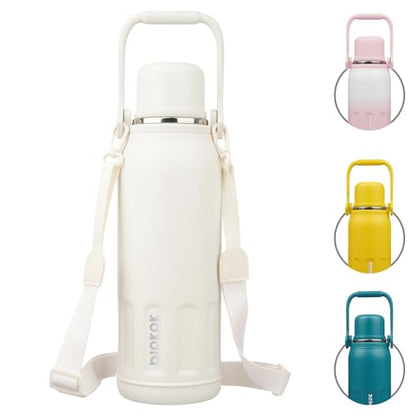 BJPKPK Stainless Steel Insulated Bottle with Handle & Strap, 50oz | Leak-proof vacuum insulation keeps drinks cold/hot for hours. BPA-free, dishwasher safe. Includes handle & strap. Beige. - color: Beige, size: 50 Ounces