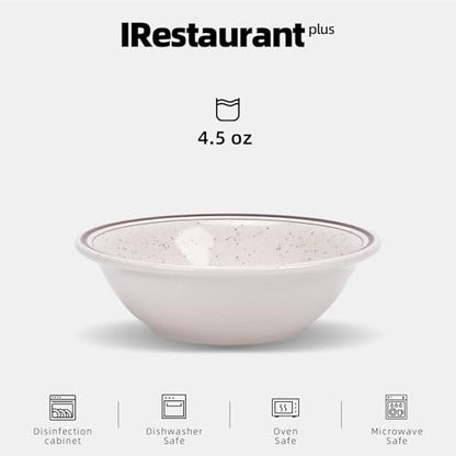 Stoneware Narrow Rim Commercial Grade Dinnerware (Brown Speckle, Fruit 4.5oz) - color: Brown Speckle, size: Fruit 4.5oz