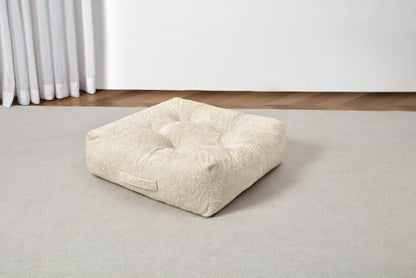 Floor Cushion Pillow, Portable Large | Meditation Adult Sitting Pillow with Handle for Tatami, Living Room & Yoga (1, Square, Fog, 22 x 22 x 6 inches) - color: Square, Fog