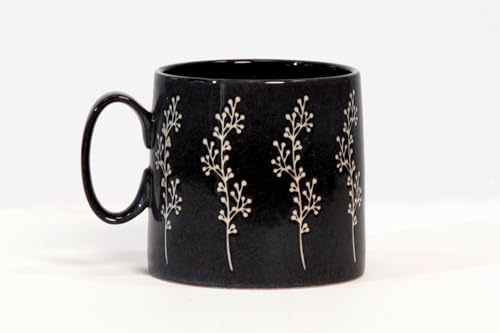 House Beautiful Versatile Classic Stoneware Mug Set - 20 oz, Set of 4 (Timeless Impressions) - color: Timeless Impressions