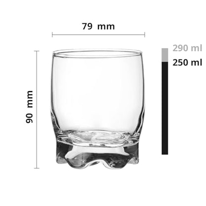 Glasmark Krosno Glasses Set of 6 0.25 Litre Cocktail Glasses Cocktail Drinking Glasses Water Glasses Dishwasher Safe Children's Glasses Small Glasses Juice Glasses 6 x 250 ml