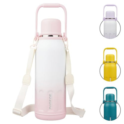 BJPKPK Stainless Steel Insulated Bottle with Handle & Strap, 50oz | Leak-proof vacuum insulation keeps drinks cold/hot for hours. BPA-free, dishwasher safe. Includes handle & strap. Pink Pearl. - color: Pink Pearl, size: 50 Ounces