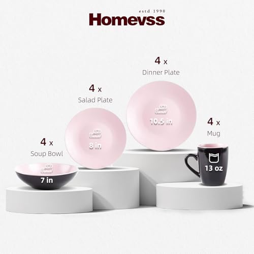HomeVss Stoneware Two-Tone Colors Life 16pc Dinner Set，Outside Shiny Black + Inside Matte Glaze Rose - color: Rose, size: 16pc Set