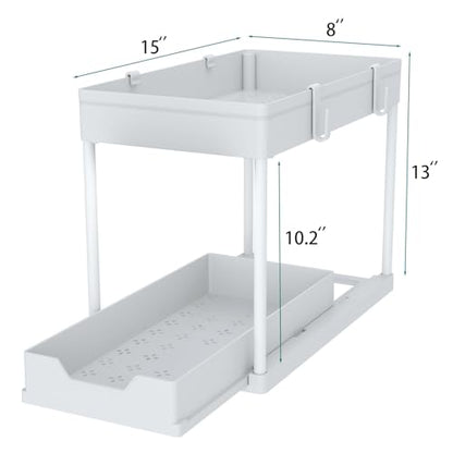 DEKAVA Cabinet, 2 Pack Under Sink Organizer, 2 Tier Sliding Bathroom Kitchen Organizer, Large White ABS Baskets, Easy Install & Clean - color: White