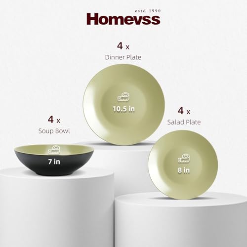 HomeVss Stoneware Two-Tone Colors Life 12pc Dinner Set， Outside Shiny Black + Inside Matte Glaze Olive) - color: Olive, size: 12pc Set