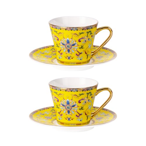 KAMMAK Tea Cup and Saucer, Ceramic Coffee Cups, 7.8oz, Set of 2 | Porcelain Tea Cups with Saucers for Coffee and Cappuccino, Ideal for Breakfast, Afternoon Tea and Entertaining,623N - style: 623N