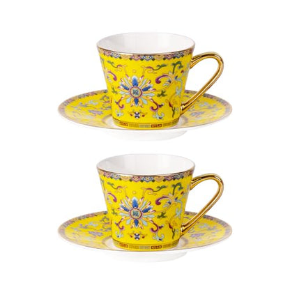 KAMMAK Tea Cup and Saucer, Ceramic Coffee Cups, 7.8oz, Set of 2 | Porcelain Tea Cups with Saucers for Coffee and Cappuccino, Ideal for Breakfast, Afternoon Tea and Entertaining,623N - style: 623N
