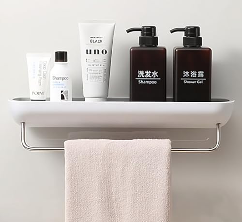 Bathroom Organizer - Wall Mounted Shower Caddy Shelf - with Towel Bar - Extra Strong Self Adhesive - No Drilling - Easy Drainage - Rustproof. (White/Gray) - color: White / Gray