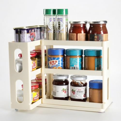 Dutiplus Spice Rack Organizer 3 tier Seasoning Holder, Pull and Rotated Storage Cabinet for Kitchen Bathroom Countertop 9”H x 5.8”W x 10.4”D (Natural White) - color: Natural White