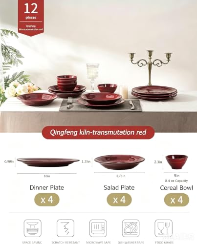 4-piece ceramic dinnerware set with active glaze, modern-shaped tableware set, suitable for kitchen, microwave, dishwasher, and oven, scratch-resistant, red - color: style - 1