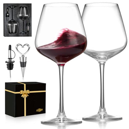 Crystal Wine Glasses Set of 2, 21oz Hand Blown Clear Glass | Long Stem Red White Wine Glass with Pourer and Stopper, Elegant Design in Gift Box for Home Bar, Birthday, Wedding - size: Red-1