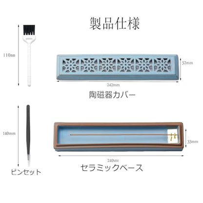 CEREMONY Incense Holder for Sticks, Ceramic Insence-Stick Holder Ash Catcher, Incense Holder Timkburner for Meditation Yoga Spa Room Incense Holder (Lever Blue) - color: Lever Blue