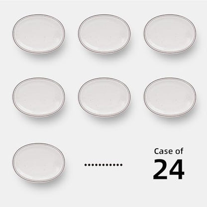 Stoneware Narrow Rim Commercial Grade Dinnerware (Brown Speckle, Platter 9.5" x 7.25") - color: Brown Speckle, size: Platter 9.5" x 7.25"