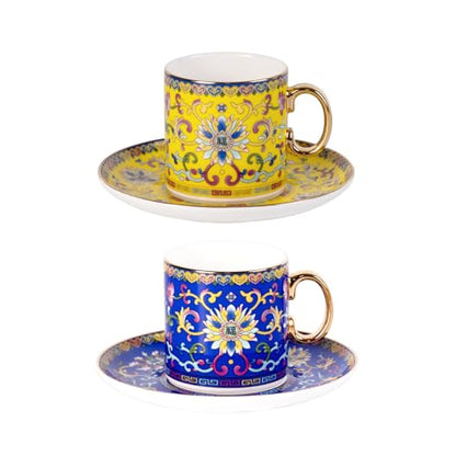 KAMMAK Tea Cup and Saucer, Ceramic Coffee Cups, 7 oz, Set of 2 | Porcelain Tea Cups with Saucers for Coffee and Cappuccino, Ideal for Breakfast, Afternoon Tea and Entertaining,639N+640N - style: 639N+640N