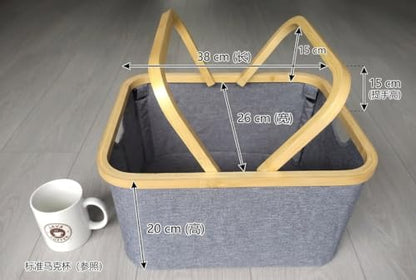 Bamboo Storage Basket with Handles, 45L Large Open-Top Fabric Organizer Bin for Blankets, Toys, Towels and Closet Shelves, Gray, 16.5 x 13.6 x 12.2 In