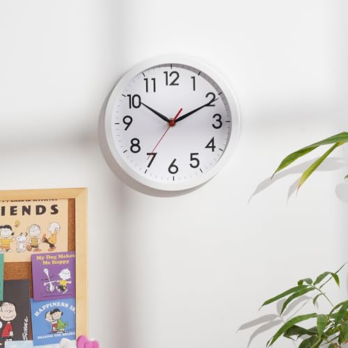 AKCISOT 8 Inch Wall Clock, Silent Battery Operated Analog Clock, White | Small Size | Bedroom | Office | Kitchen | Bathroom | Classroom | Modern | Easy to Read - color: C_white, size: 8 Inch