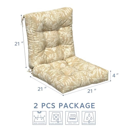 LVTXIII Outdoor Tufted Low Back Cushions Set of 2 Patio Seasonal Replacement Rocking Chair Cushion with Ties, Solid Seat and Back Chair Cushion, 42 L x 21W, Tropical Leaf Oat - color: Tropical Leaf Oat, size: 42x21x4