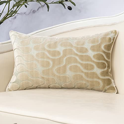 Beige Throw Pillow Cover Wavy Cushion Cover Modern Zippered Rectangular Pillowcase for Sofa Couch Bedroom Living Room Home, 12x20 Inch - color: Beige, size: 20" x 12" (Pack of 1)