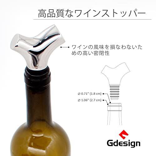 Gdesign 4-in-1 Gift Set, Stainless Steel Wine Bottle Aerator Pourer Spout, Opener, Foil Cutter, Wine Stopper, Corkscrew, Versatile Beverage Preserver for Wine Lovers