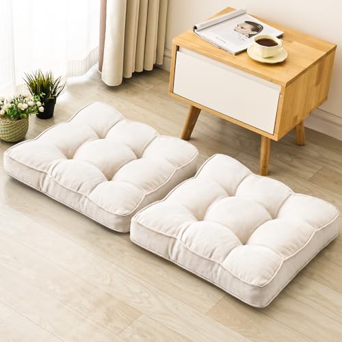 1 MIDDLE ONE Floor Pillow Set of 2, Memory Foam Floor Cushions for Adults, Large Meditation Pillow for Sitting, 22 x 22 Inches (Square | Beige) - color: Square | Beige