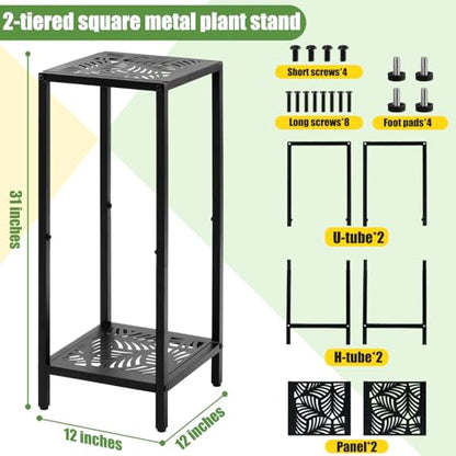 Party Zealot 2-Tier Tall Metal Square Plant Stand 31" Heavy-Duty Modern Flower Pot Rack for Indoor Living Room, Corner Side Table for Outdoor Patio, Garden, and Balcony Black, Leaf - style: Leaf - 1 pack
