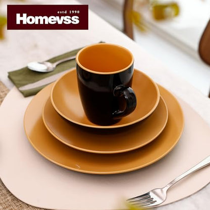 HomeVss Stoneware Two-Tone Colors Life 16pc Dinner Set，Outside Shiny Black + Inside Matte Glaze Curry - color: Curry, size: 16pc Set