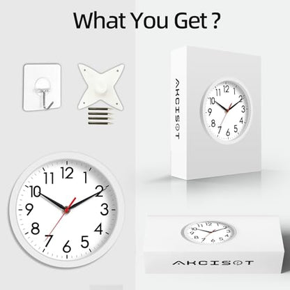 AKCISOT 8 Inch Wall Clock, Silent Battery Operated Analog Clock, White | Small Size | Bedroom | Office | Kitchen | Bathroom | Classroom | Modern | Easy to Read - color: C_white, size: 8 Inch