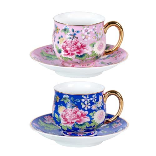 KAMMAK Tea Cup and Saucer, Ceramic Coffee Cups, 7.1 oz, Set of 2 | Porcelain Tea Cups with Saucers for Coffee and Cappuccino, Ideal for Breakfast, Afternoon Tea and Entertaining,939+943N - style: 939N+943N