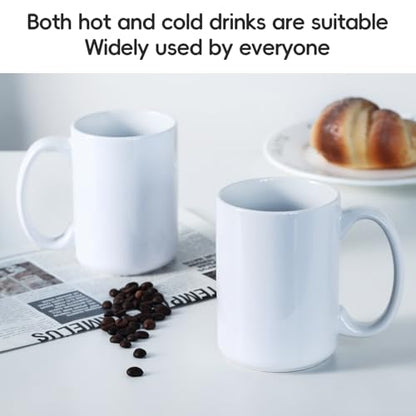 16 OZ Coffee Mugs, Classic Blank Ceramic Cup with Large Handle for Tea Latte Cappuccino, Set of 4, White - color: White