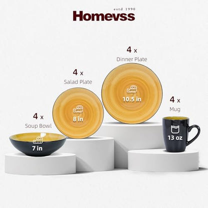 HomeVss Sonoma 16 Piece Stoneware Dinner Set, Outside Black + Inside Handpainted Color Yellow with speckle - color: Yellow