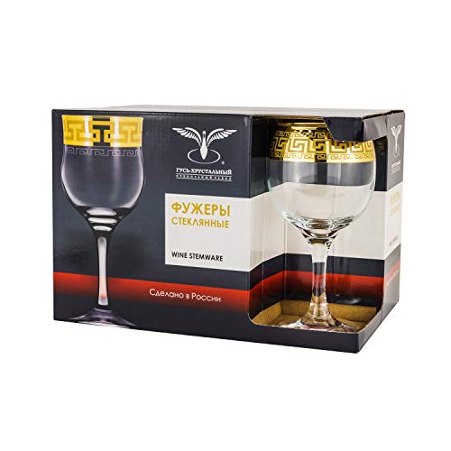 WORLD GIFTS Gold Rimmed Wine Goblet 6-piece Glass Set Greek Key Pattern Contemporary Drinkware - color: Wine