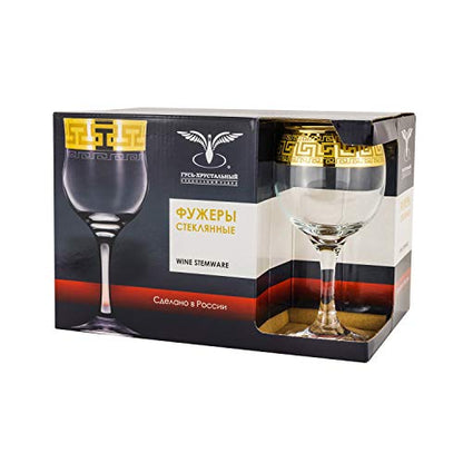 WORLD GIFTS Gold Rimmed Wine Goblet 6-piece Glass Set Greek Key Pattern Contemporary Drinkware - color: Wine