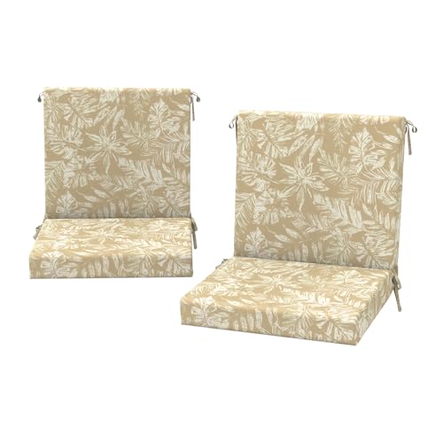 DYTXIII Outdoor Midback Chair Cushions Set of 2-20"x17" Water Repellent & Fade-Resistant Patio Seat Cushions with High-Resiliency Foam, Non-Slip Ties for Dining, Balcony Furniture-Tropical Oat - color: Tropical Oat