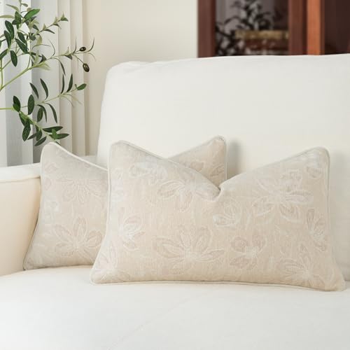 MATTINS 12x20 Vintage Floral Patterned Lumbar Pillow Covers, Beige 2PC | Farmhouse Decorative Pillow Covers, Country Botanical Jacquard Design, Cottage Boho Accent for Sofa, Bed, and Living Room - color: Beige, size: 20" x 12" (Pack of 2)