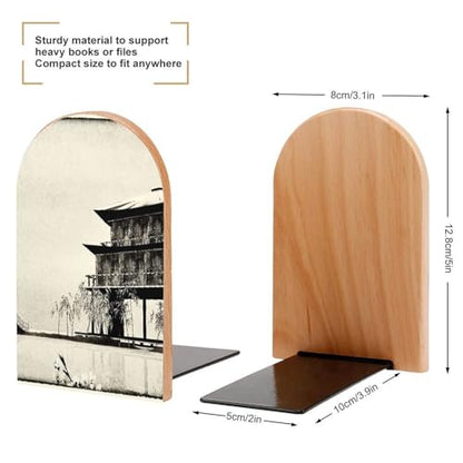 Heavy Duty Non-Slip Beech Wood Bookends, 1 Pair Adjustable Book Ends with Metal Base, Sturdy Book Organizer for Shelves, Home Office Library Tree and Mountain in Fog - color: Tree and Mountain in Fog