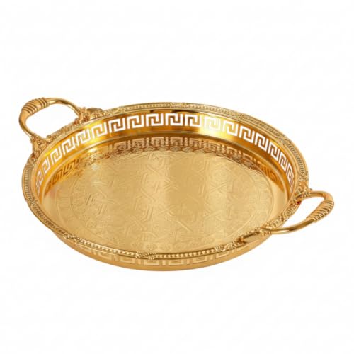 Dessert Serving Tray Ornate Metal Platter Embossed Geometric Floral Detailing Reflective Finish Handles Portable Iron Construction Suitable for Dining Entertaining Weddings, Gold - color: Gold