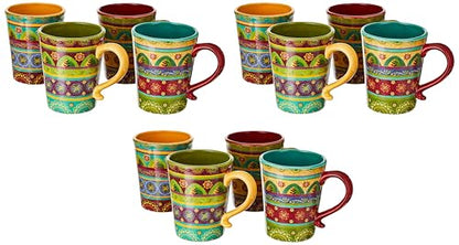 Tunisian Sunset 18 oz. Ceramic Mugs, Set of 4 – Multicolor Boho Coffee & Tea Cups with Bold Folk Art Patterns, Microwave & Dishwasher Safe, Eclectic Kitchen Gift Set for Beverage Lovers (Pack of 3) - size: 18 Ounces (Pack of 3)