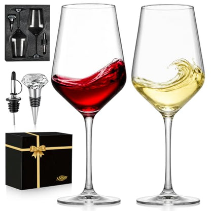Crystal Wine Glasses Set of 2, 21oz Hand Blown Clear Glass | Long Stem Red White Wine Glass with Pourer and Stopper, Elegant Design in Gift Box for Home Bar, Birthday, Wedding - size: Large
