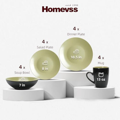 Stoneware Two-Tone Colors Life 16pc Dinner Set，Outside Shiny Black + Inside Matte Glaze Olive - color: Olive, size: 16pc Set