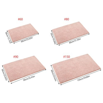 Chenilles Absorbent Bath Mat Rug Floor Carpet for Bathroom and Entryway with Nonslip Backing, Quick Drying Easy to - color: Blue 50cmx80cm