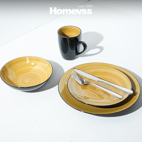HomeVss Sonoma 16 Piece Stoneware Dinner Set, Outside Black + Inside Handpainted Color Yellow with speckle - color: Yellow