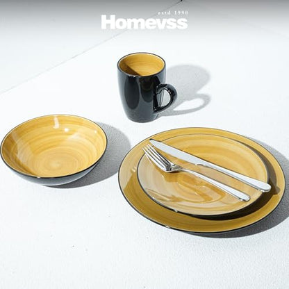 HomeVss Sonoma 16 Piece Stoneware Dinner Set, Outside Black + Inside Handpainted Color Yellow with speckle - color: Yellow