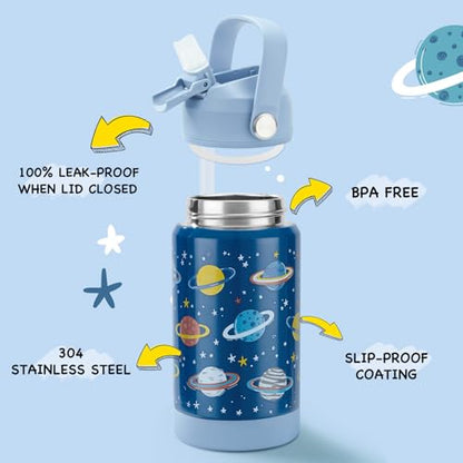 Kerilyn 12oz Kids Water Bottle, Stainless Steel Insulated Water Bottle For Kids, Toddler Cup With Straws Leak-proof, Kids Water Bottles For School Boys Girls, BPA Free, Planet - color: Planet