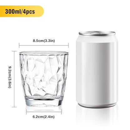 Plastic Clear Water Tumblers Set of 4, 10-ounce Transparent Unbreakable Drinking Glasses, Acrylic Reusable Juice Wine Cups Dishwasher Safe Water Tumblers Camping Portable Cups, Easy To Storage (Clear) - color: Clear