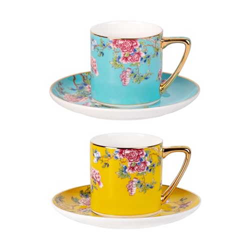 KAMMAK Tea Cup and Saucer, Ceramic Coffee Cups, 7.5 oz, Set of 2 | Porcelain Tea Cups with Saucers for Coffee and Cappuccino, Ideal for Breakfast, Afternoon Tea and Entertaining,633+634N - style: 633N+634N