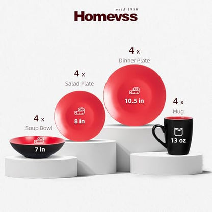 Stoneware Two-Tone Colors Life 16pc Dinner Set， Outside Shiny Black + Inside Matee Glaze Red - color: Red, size: 16pc Set