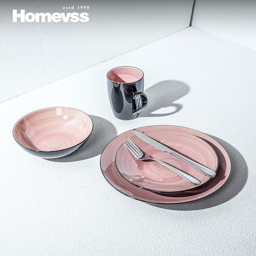 HomeVss, Sonoma Stoneware 16pc Dinnerware Set, Outside Black + Inside Hand Painting Rose - color: Rose