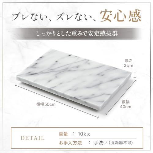 JEmarble Pastry Board 16x20 inch with Non-Slip Rubber Feets for Stability Perfect for Keep the Dough Cool and Chocolate Tempering(Premium Quality) White - size: 20"L x 16"W